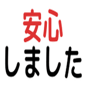 023