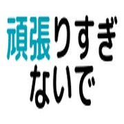 025