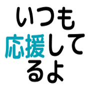 006