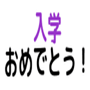 023