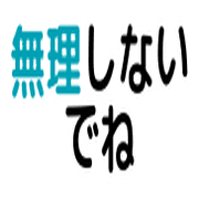 033