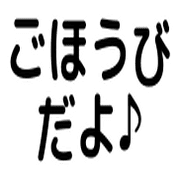 037
