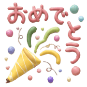 023