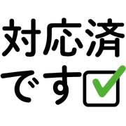 012