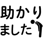 016
