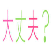 011