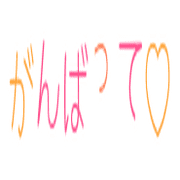 020