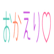 023