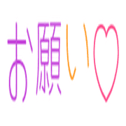 025