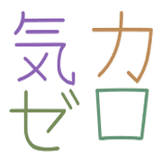011