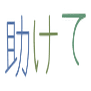 017
