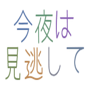020