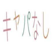 025