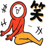 014
