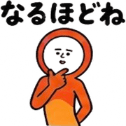 023