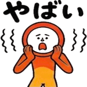 025