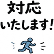 020