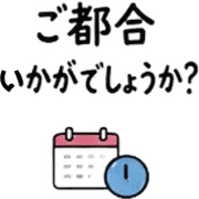 023