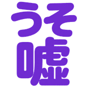 005