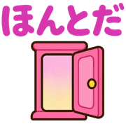 020