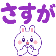 023