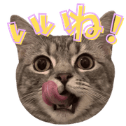 012