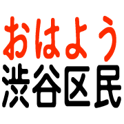 006