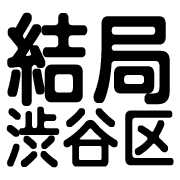 021