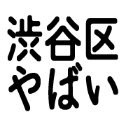 023
