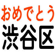 025