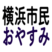 007