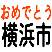 025