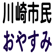 007