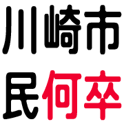 010