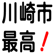 016