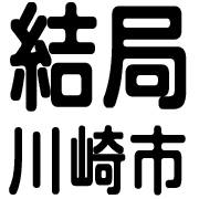 021