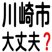022