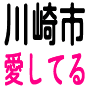 024