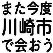 026