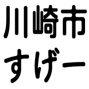 032