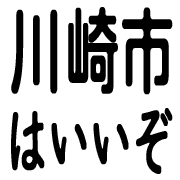 033