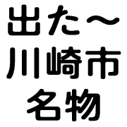 035