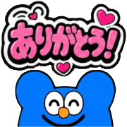 003