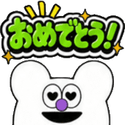 012