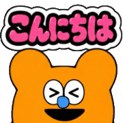 023