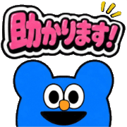 033