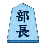 006