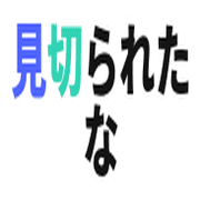 015