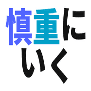 023