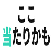 020